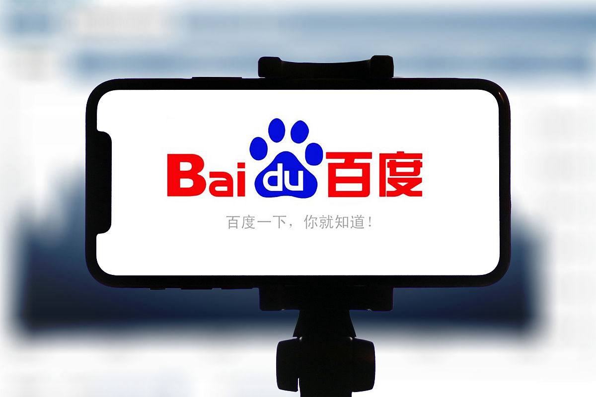 半岛电竞下载今日辟谣