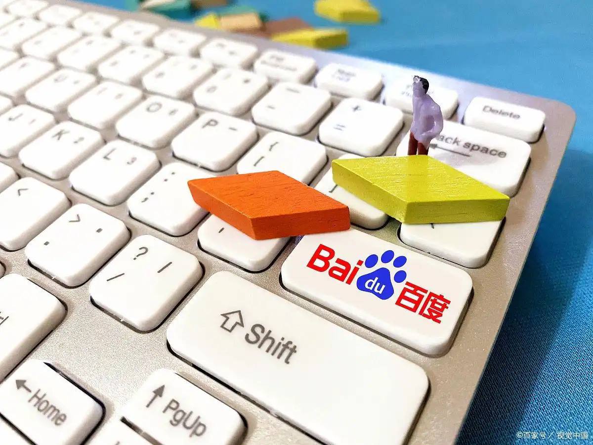 全国最好吃的个高铁站