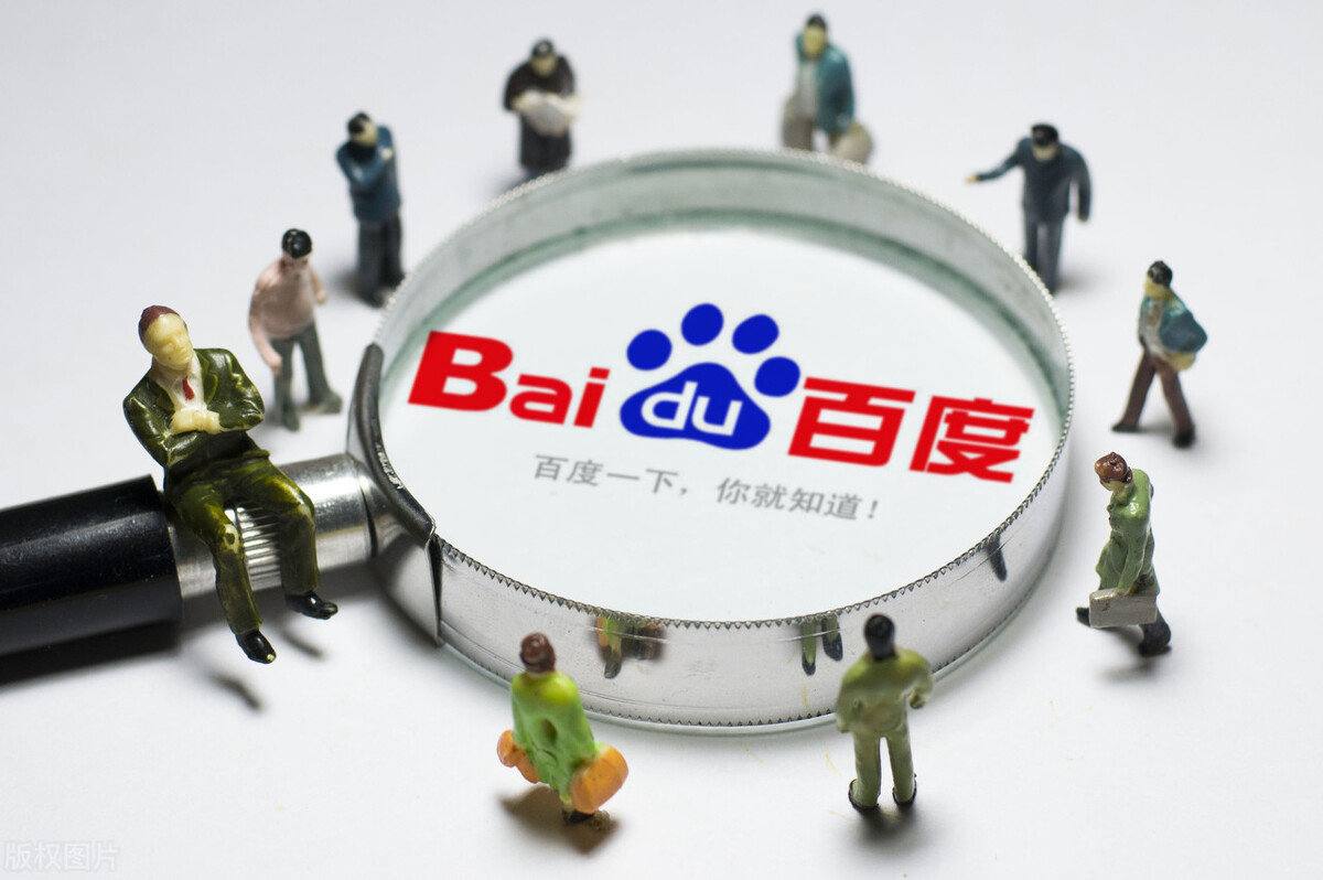 和给历届冠排名