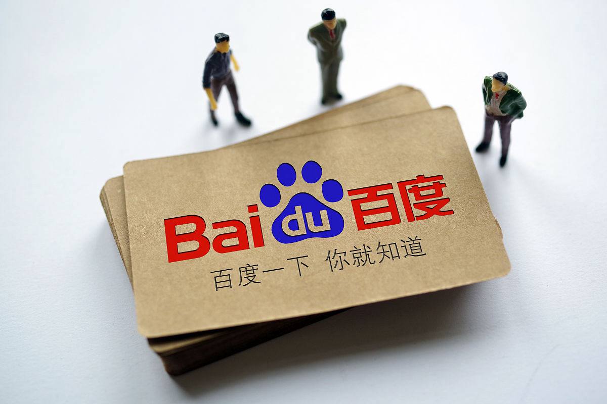 毁牙第一名竟然不是可乐